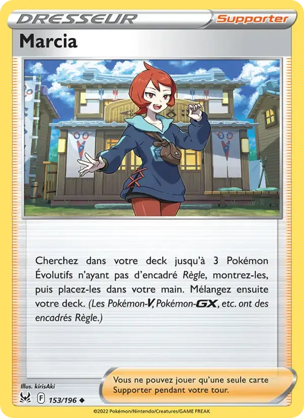 Carte Pokémon Marcia #153 — Origine Perdue
