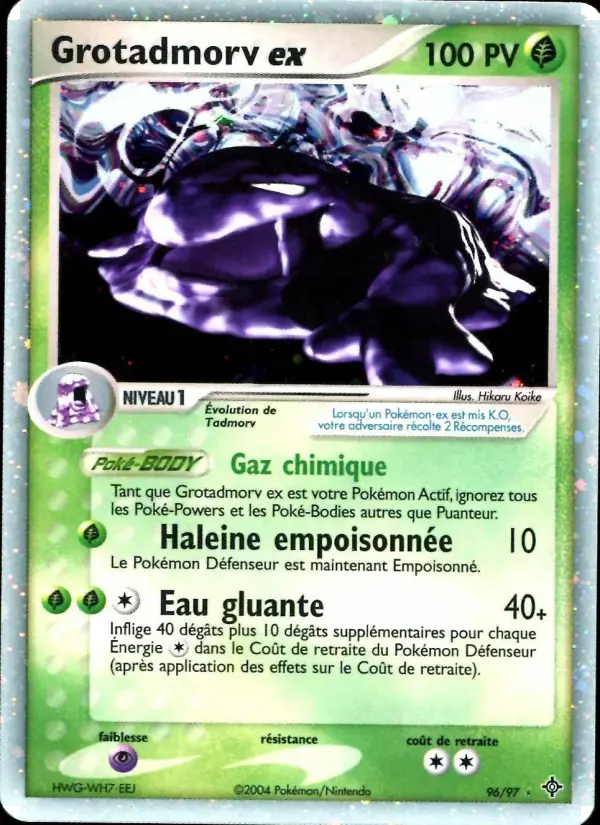 Carte Pokémon Grotadmorv ex #96 — Dragon