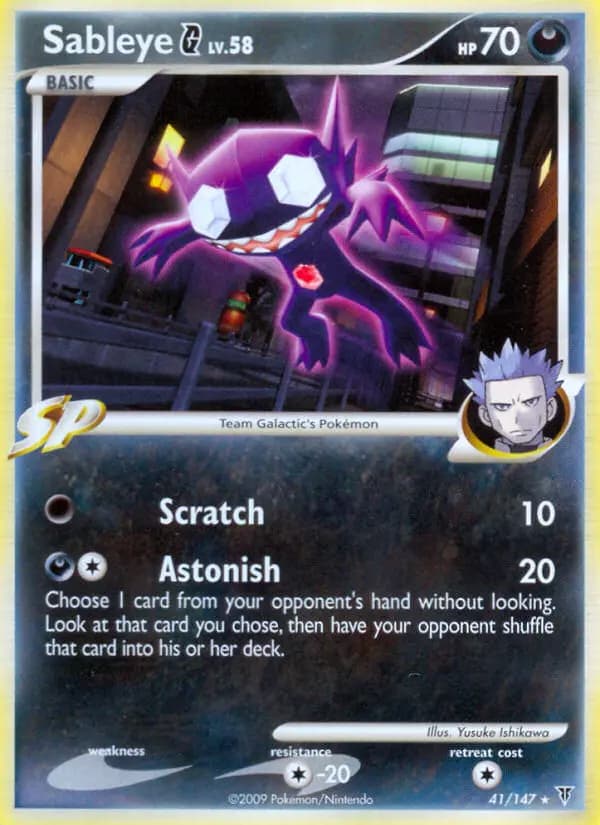 Sableye G #41 — Supreme Victors