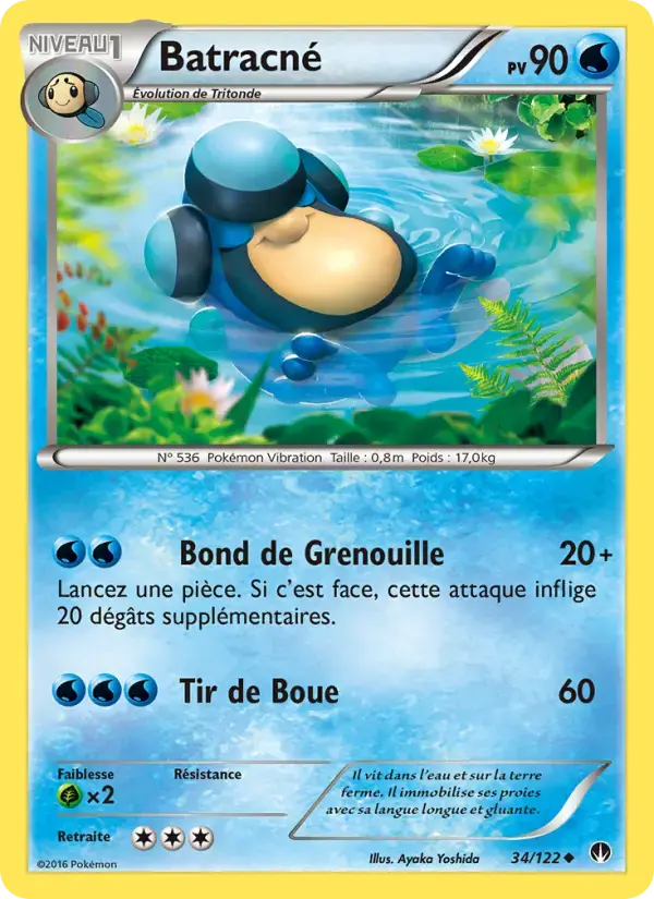 Carte Pokémon Batracné #34 — Rupture Turbo