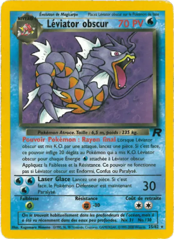 Carte Pokémon Léviator obscur #25 — Team Rocket