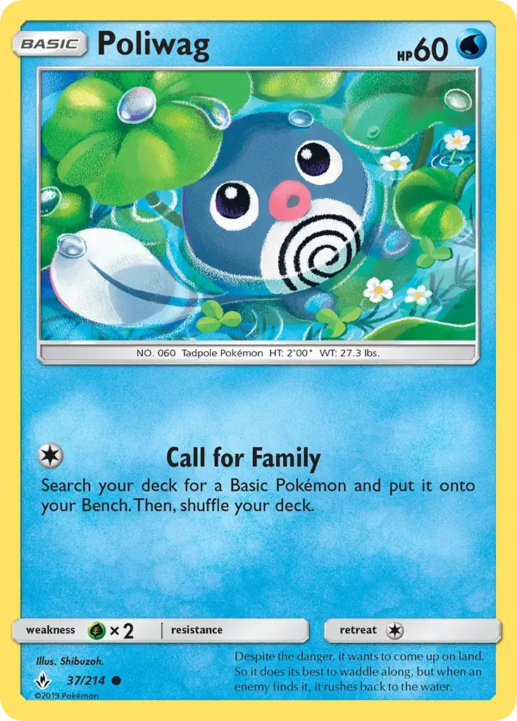 Poliwag #37 — Unbroken Bonds