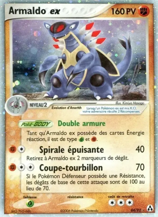 Carte Pokémon Armaldo ex #84 — Créateurs de Légendes