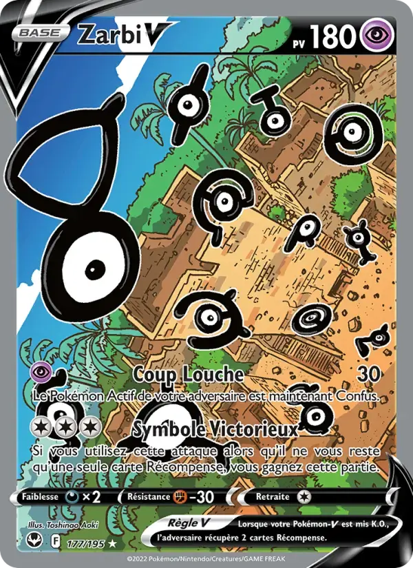 Carte Pokémon Zarbi V #177 — Tempête Argentée