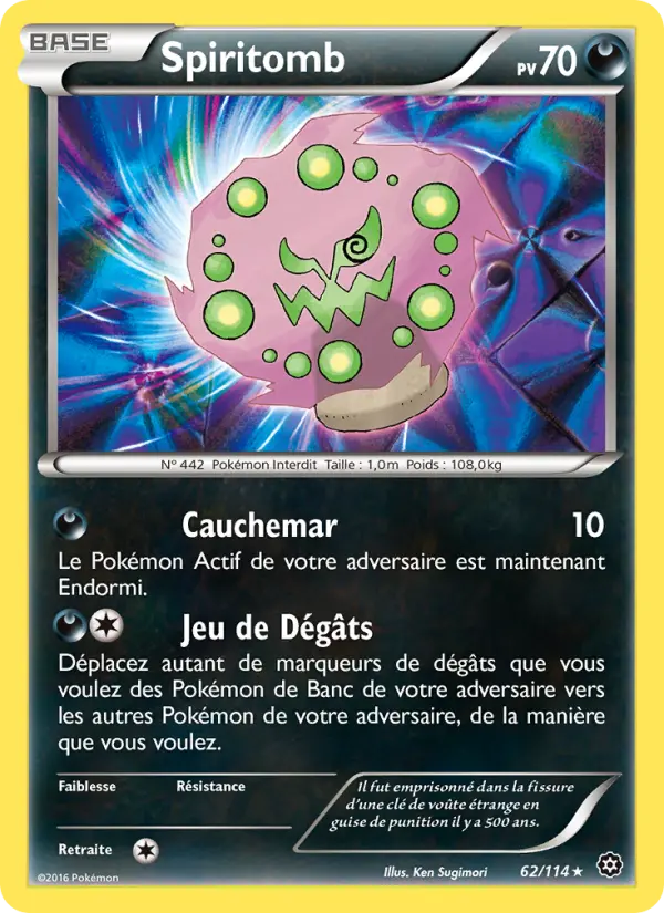 Carte Pokémon Spiritomb #62 — Offensive Vapeur