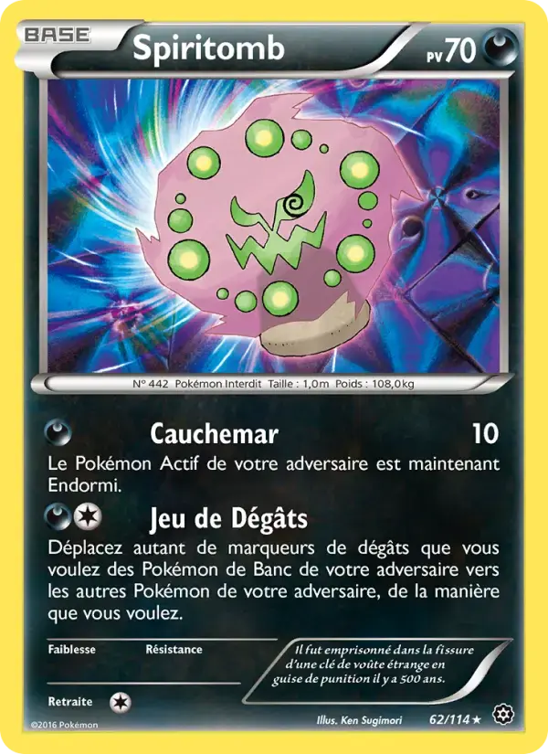 Carte Pokémon Spiritomb #62 — Offensive Vapeur