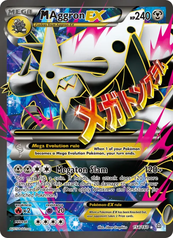 M Aggron EX #154 — Primal Clash