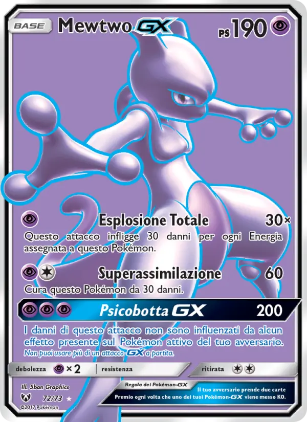 Carte Pokémon Mewtwo GX #72 — Légendes Brillantes