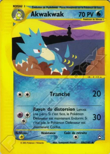 Carte Pokémon Akwakwak #50 — Aquapolis