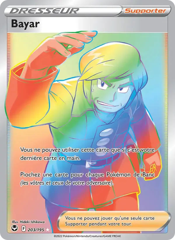 Carte Pokémon Bayar #203 — Tempête Argentée