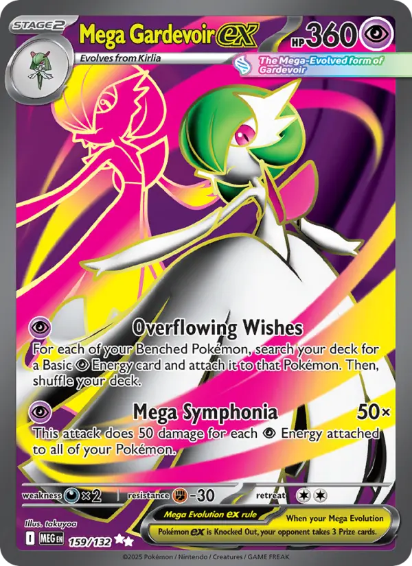 Carte Pokémon Méga-Gardevoir-ex #159 — Méga-Évolution