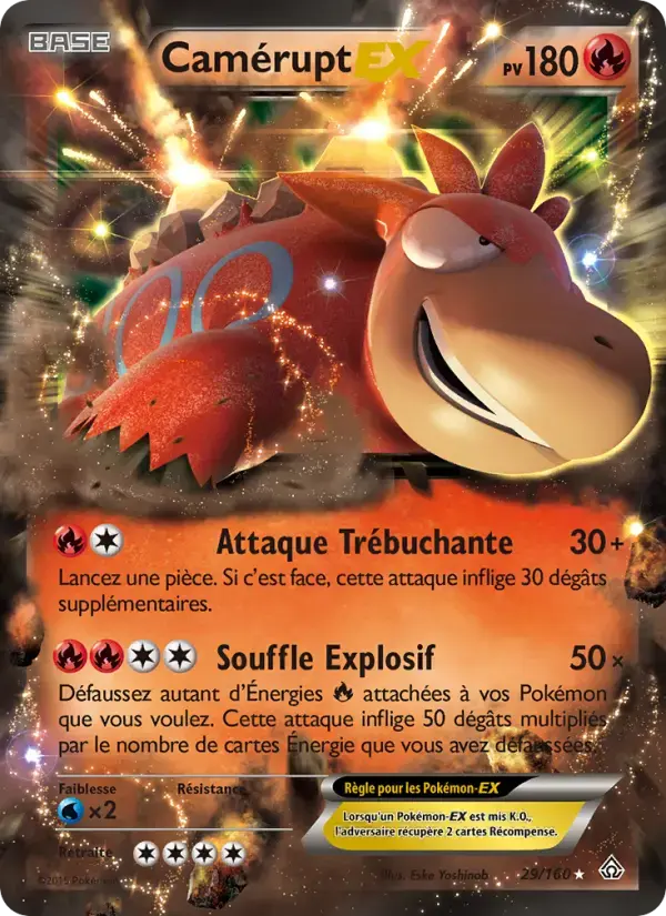 Carte Pokémon Camérupt EX #29 — Primo-Choc