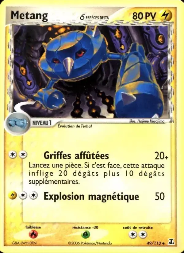 Carte Pokémon Metang δ #49 — Espèces Delta