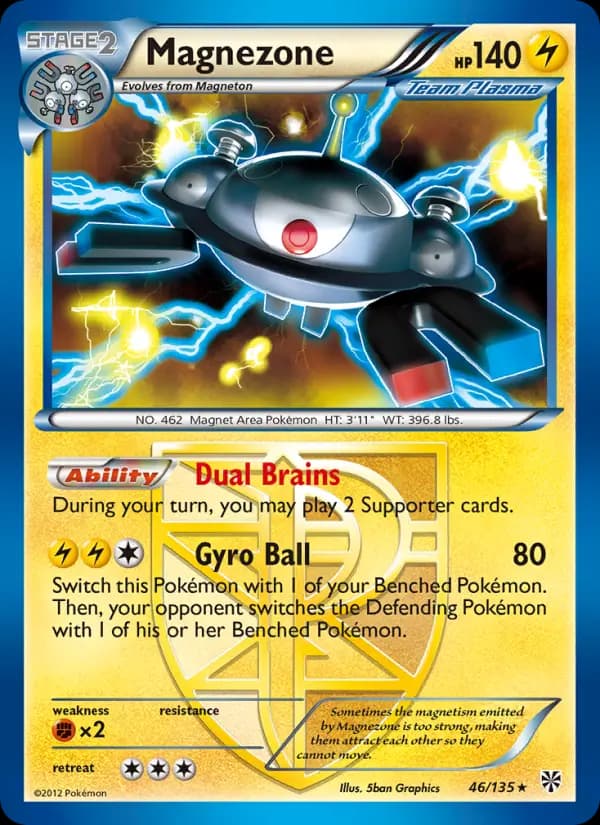 Magnezone #46 — Plasma Storm