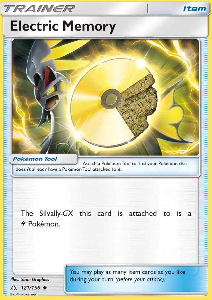 Electric Memory #121 — Ultra Prism