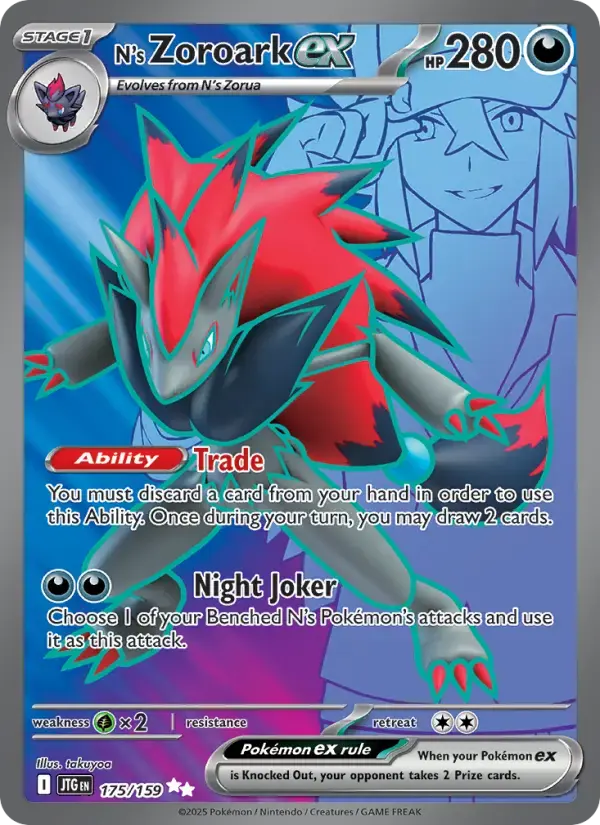 N's Zoroark ex #175 — Journey Together