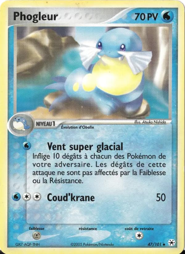 Carte Pokémon Phogleur #47 — Légendes Oubliées