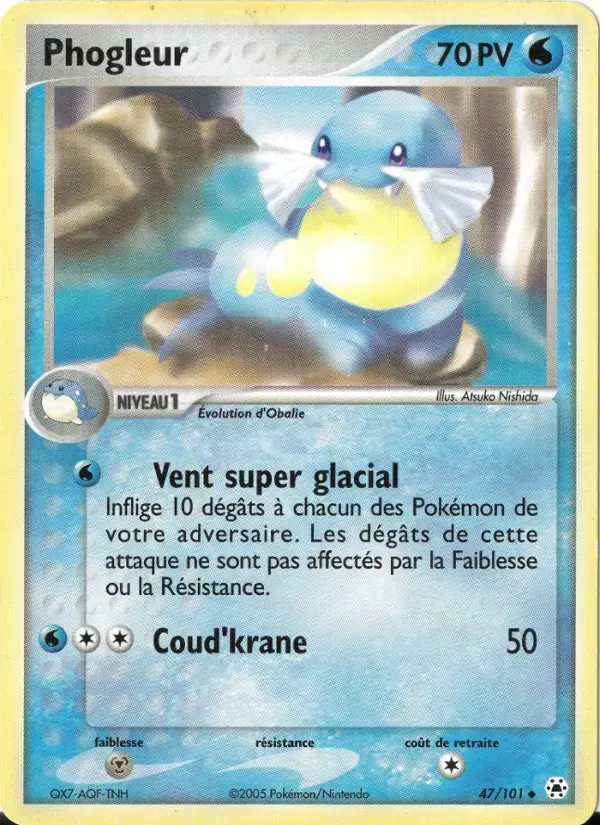 Carte Pokémon Phogleur #47 — Légendes Oubliées