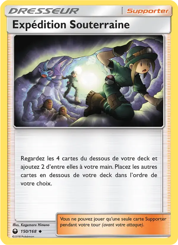 Carte Pokémon Expédition Souterraine #150 — Tempête Céleste
