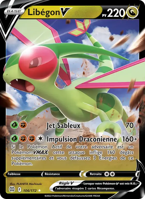Carte Pokémon Libégon V #106 — Stars Étincelantes