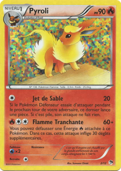 Flareon #2 — 2013 McDonald's Collection