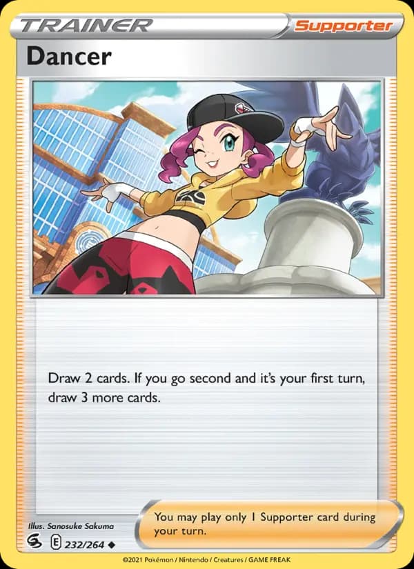 Dancer #232 — Fusion Strike