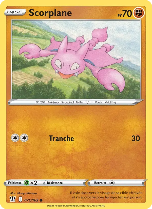 Carte Pokémon Scorplane #71 — Styles de Combat