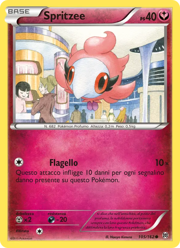 Carte Pokémon Fluvetin #105 — Impulsion Turbo