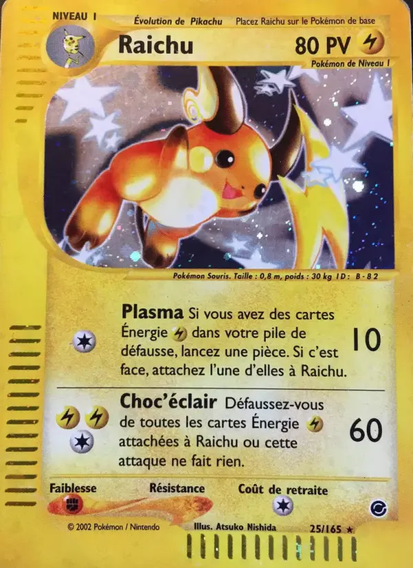Carte Pokémon Raichu #25 — Expédition