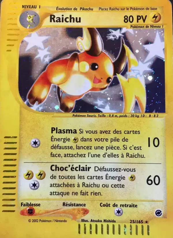 Carte Pokémon Raichu #25 — Expédition