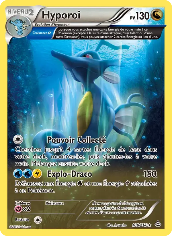 Carte Pokémon Hyporoi #108 — Primo-Choc