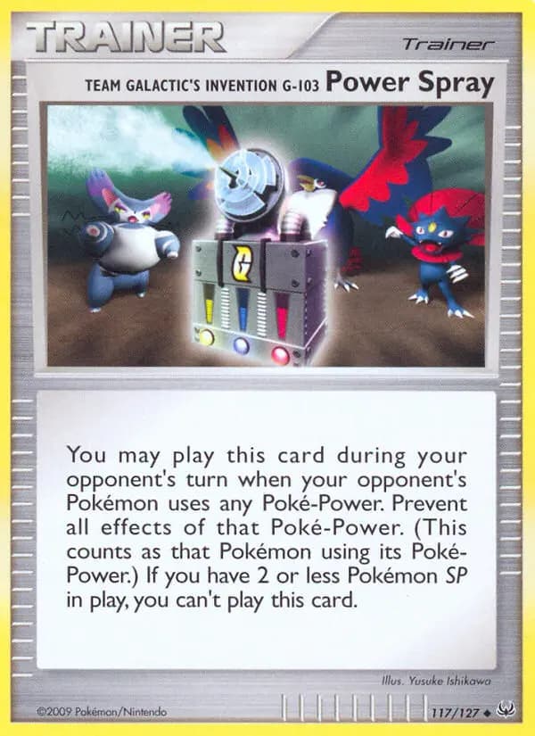 Team Galactic's Invention G-103 Power Spray #117 — Platinum