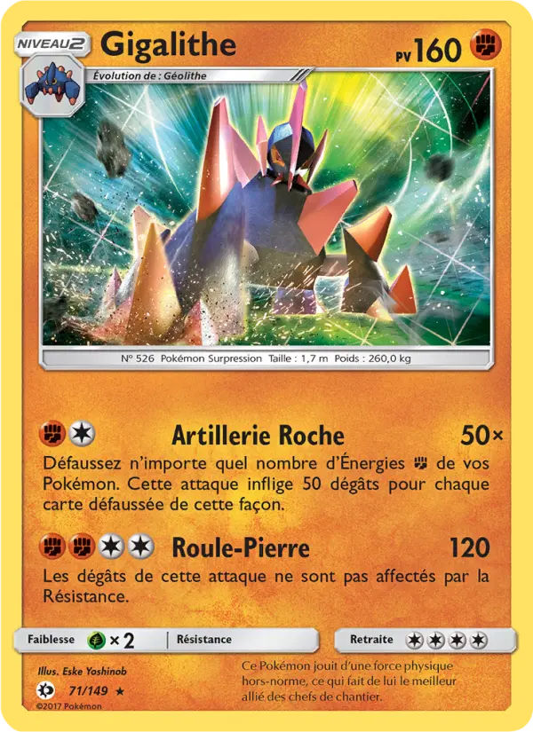 Carte Pokémon Gigalithe #71 — Soleil et Lune