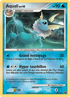 Carte Pokémon Aquali #34 — Aube Majestueuse
