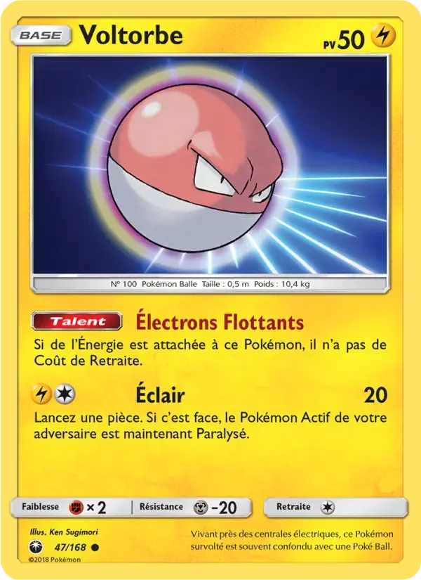 Carte Pokémon Voltorbe #47 — Tempête Céleste