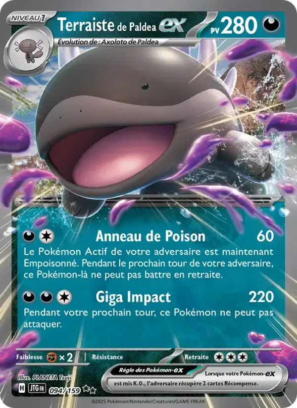Carte Pokémon Terraiste de Paldea-ex #094 — Aventures Ensemble