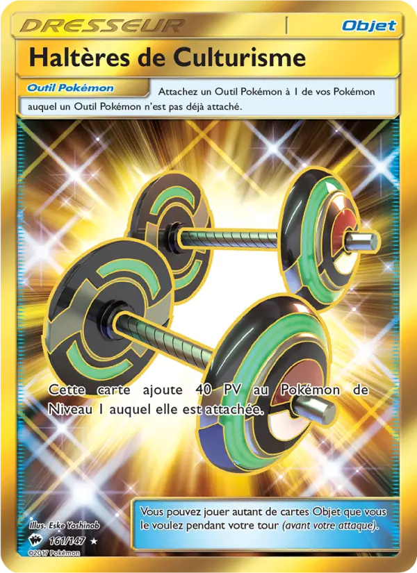Carte Pokémon Haltères de Culturisme #161 — Ombres Ardentes