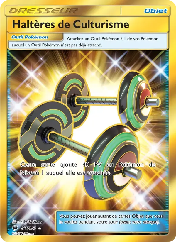 Carte Pokémon Haltères de Culturisme #161 — Ombres Ardentes