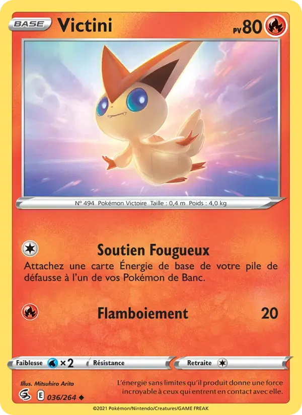 Carte Pokémon Victini #36 — Poing de Fusion
