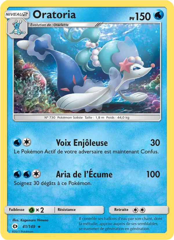 Carte Pokémon Oratoria #41 — Soleil et Lune