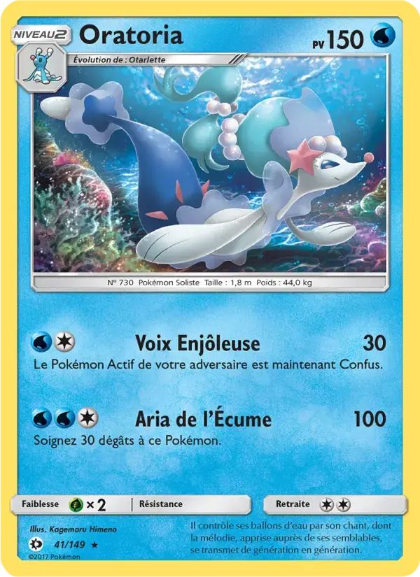 Carte Pokémon Oratoria #41 — Soleil et Lune
