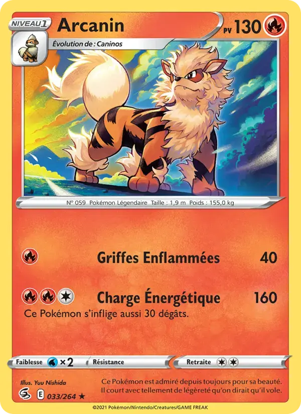 Carte Pokémon Arcanin #33 — Poing de Fusion