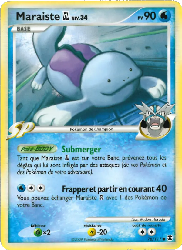 Carte Pokémon Maraiste  Niv. 34 #76 — Rivaux Émergeants