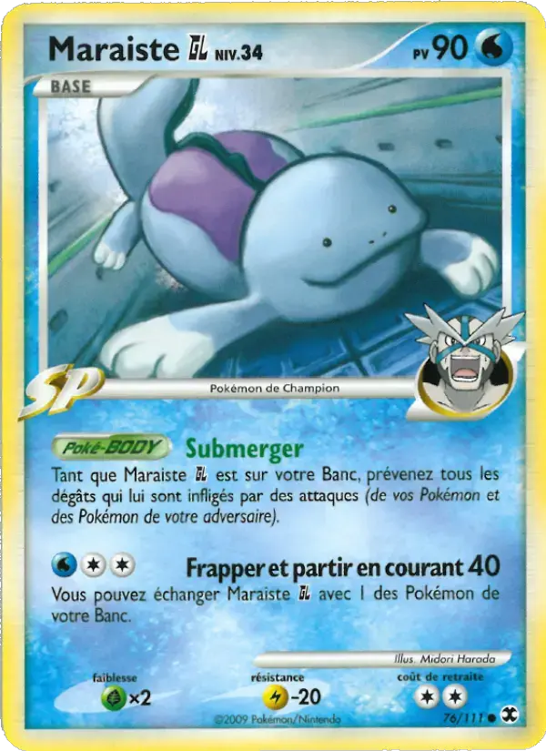 Carte Pokémon Maraiste  Niv. 34 #76 — Rivaux Émergeants