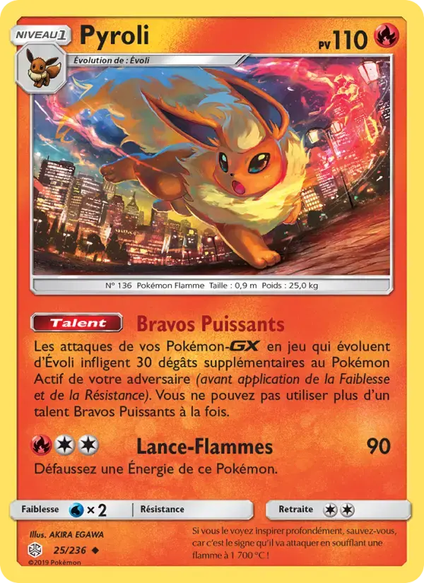 Carte Pokémon Pyroli #25 — Éclipse Cosmique