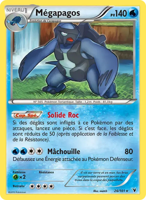 Carte Pokémon Mégapagos #26 — Nobles Victoires