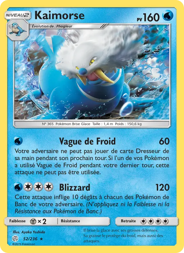 Carte Pokémon Kaimorse #52 — Éclipse Cosmique