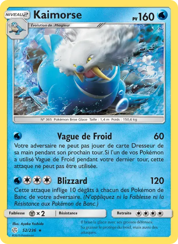 Carte Pokémon Kaimorse #52 — Éclipse Cosmique