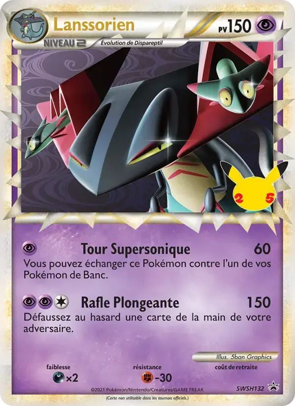 Carte Pokémon Lanssorien #SWSH132 — Promos Épée et Bouclier