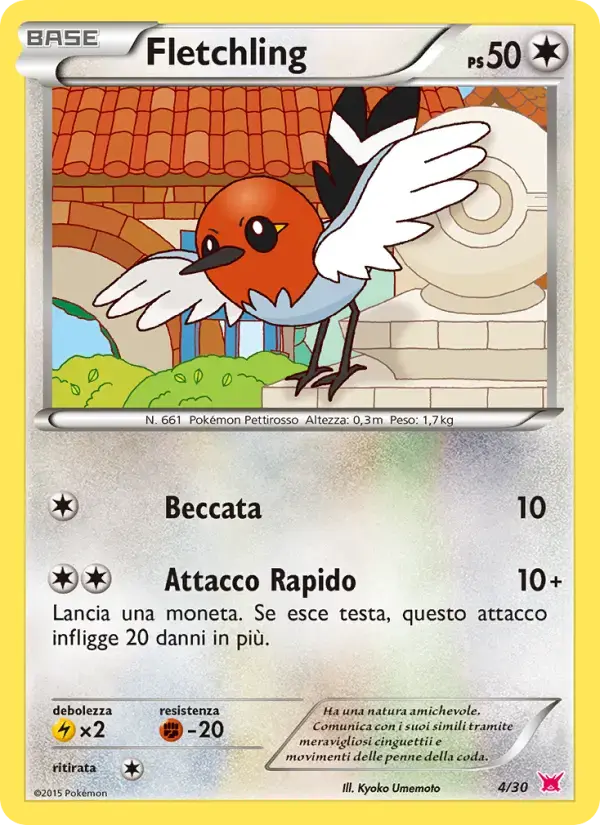 Carte Pokémon Passerouge #4 — Kit du Dresseur XY (Latias)
